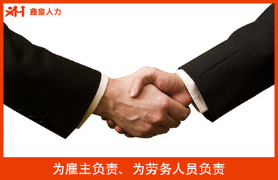 新西兰务工签证及电子产品入境指南