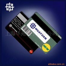 上海华苑电子 电子产品领域的引领者与创新先锋